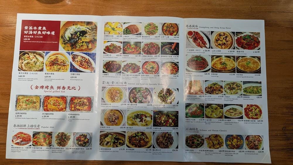 眷湘Easterly Santa Clara 老坛剁椒鱼头王Steamed Big Fish Head With Chopped Pepper